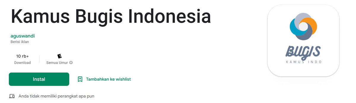 Aplikasi-Kamus-Bugis-Indonesia