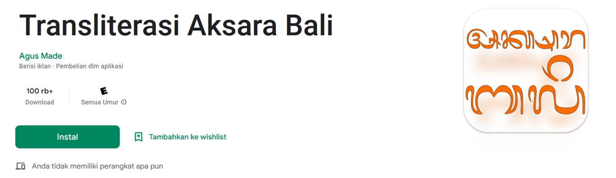 Aplikasi-Translate-Bahasa-Bali-Ke-Indonesia