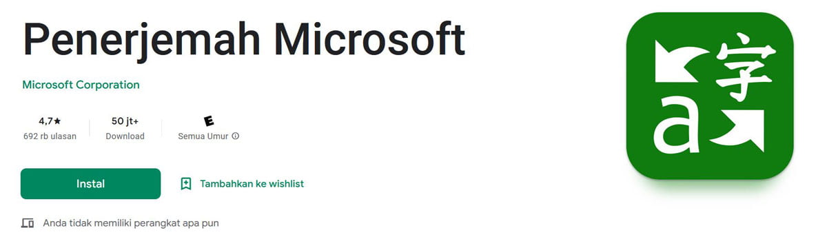 Aplikasi-Translate-Inggris-Indonesia-dengan-Foto