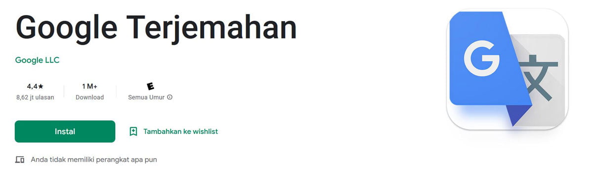 Aplikasi-Translate-Inggris-Indonesia-dengan-Suara