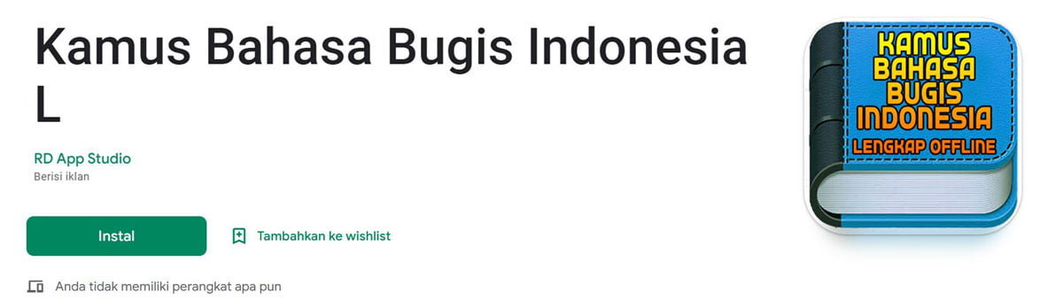 aplikasi-translate-bahasa-bugis-ke-Indonesia